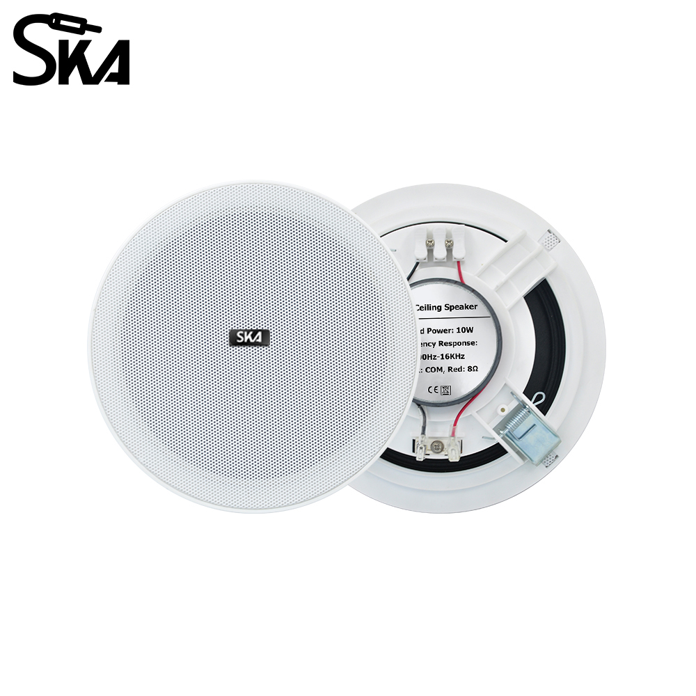Audio Music Store - 6.5-inch 20W， 8ΩDual cone speaker 92dB±3dB