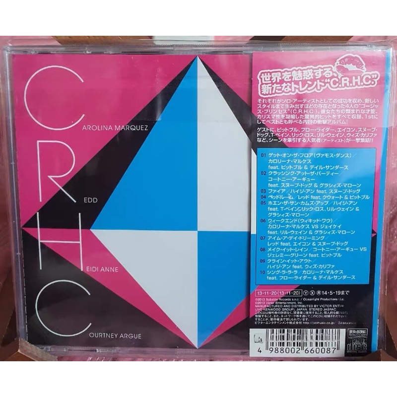 Audio Music Hip Hop - Music CD Pop R&B Hip Hop