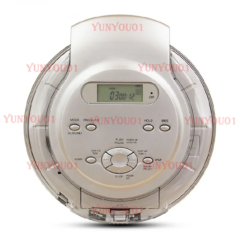 Portable CD Player, Bass Enhan - Audio Music Quality Enhancer 评论和价格
