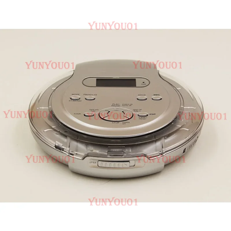 Portable CD Player, Bass Enhan - Audio Music Quality Enhancer 评论和价格
