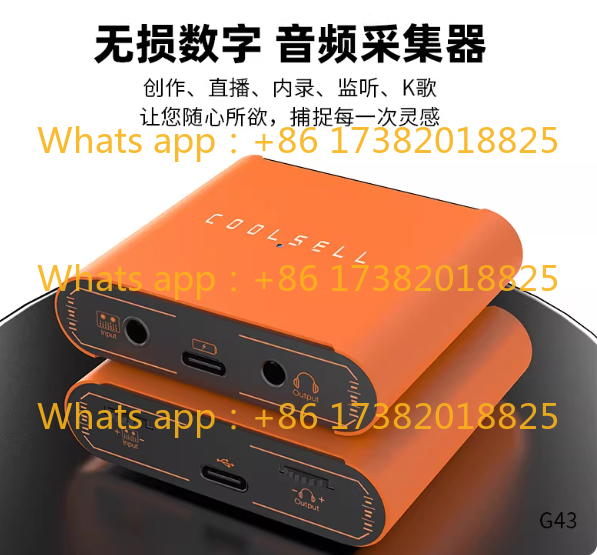 3.5/6. 35LR headset audio coll - Music Song Audio 评论和价格