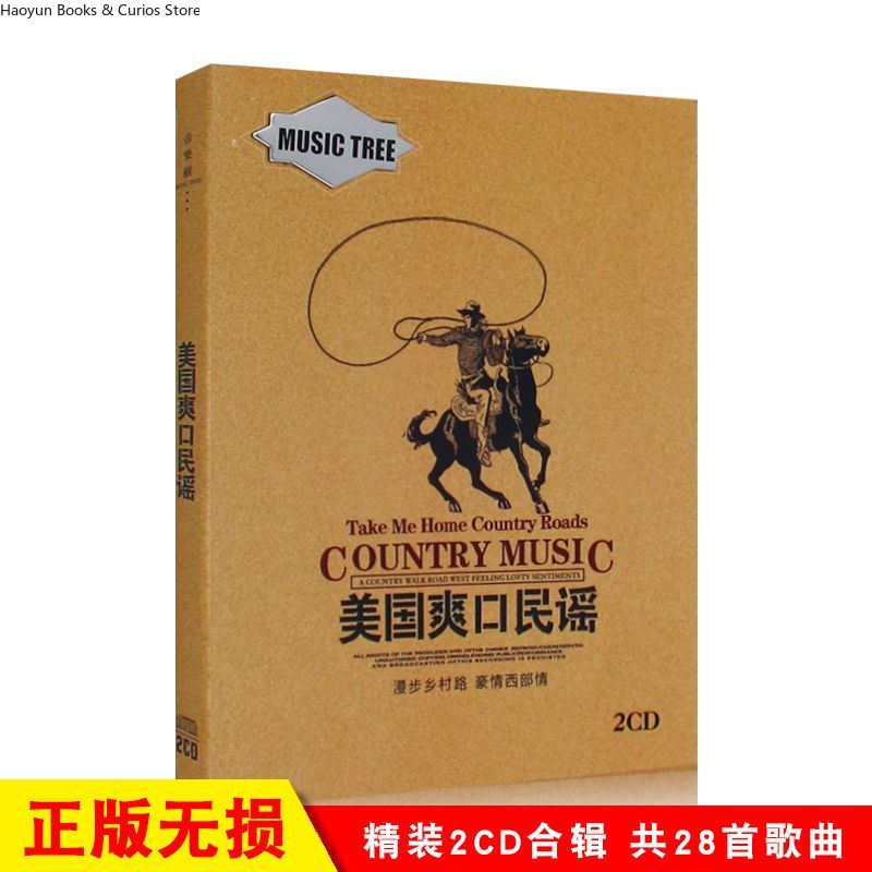American Country Music 2CD Set - Music Song Audio 评论和价格