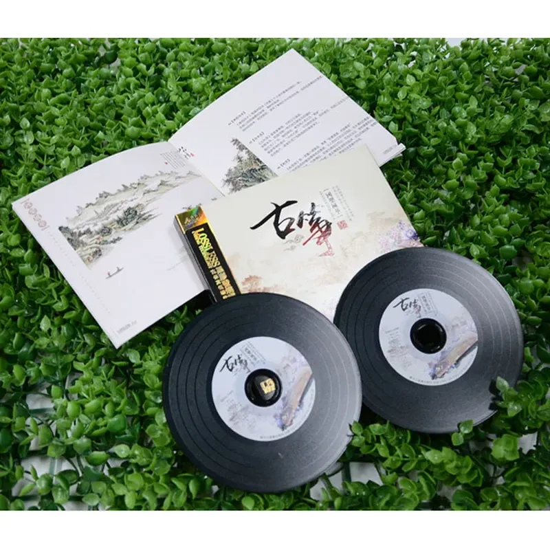 Guzheng Famous Songs Pure Ligh - Music Song Audio 评论和价格