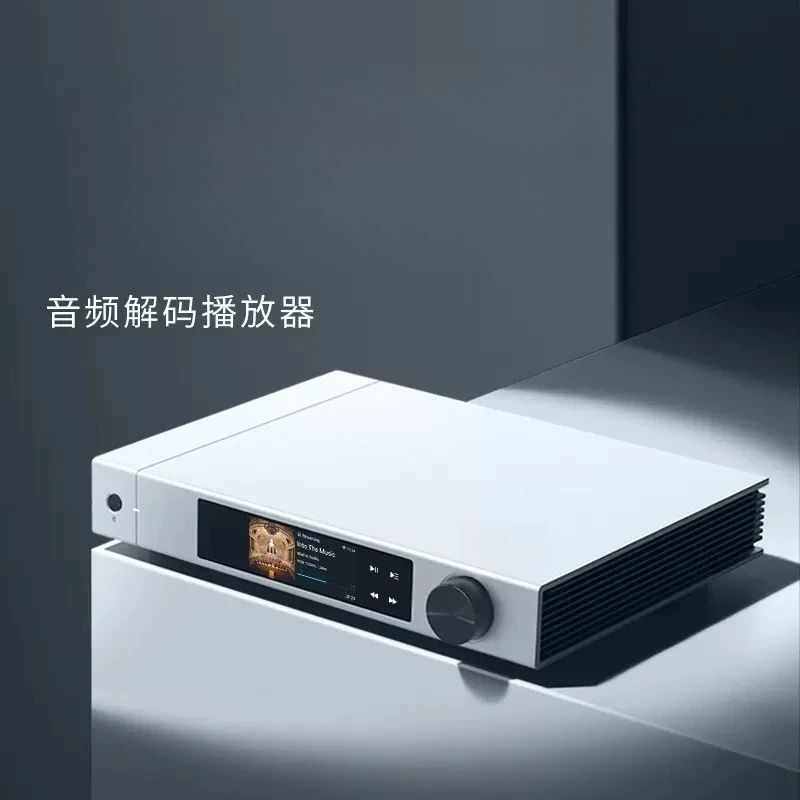 Audio Decoding Player Network  - Audio Music Free Online 评论和价格