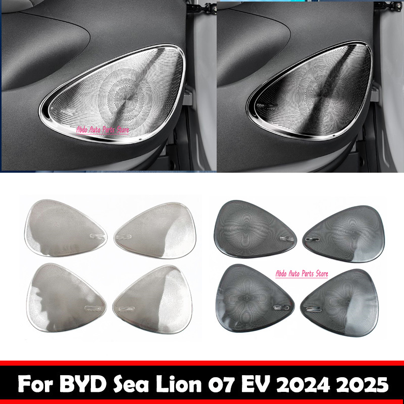 Abdo For BYD Sealion 7 Sea Lio - Audio Music Cover 评论和价格
