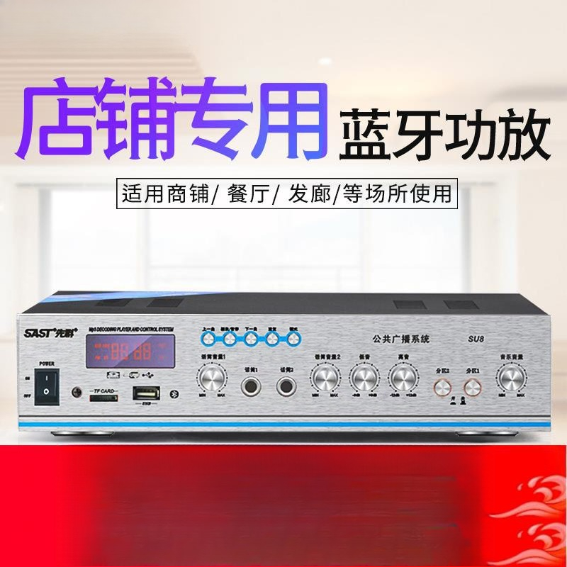 AI Intelligent Bluetooth Const - Audio Music Store 评论和价格