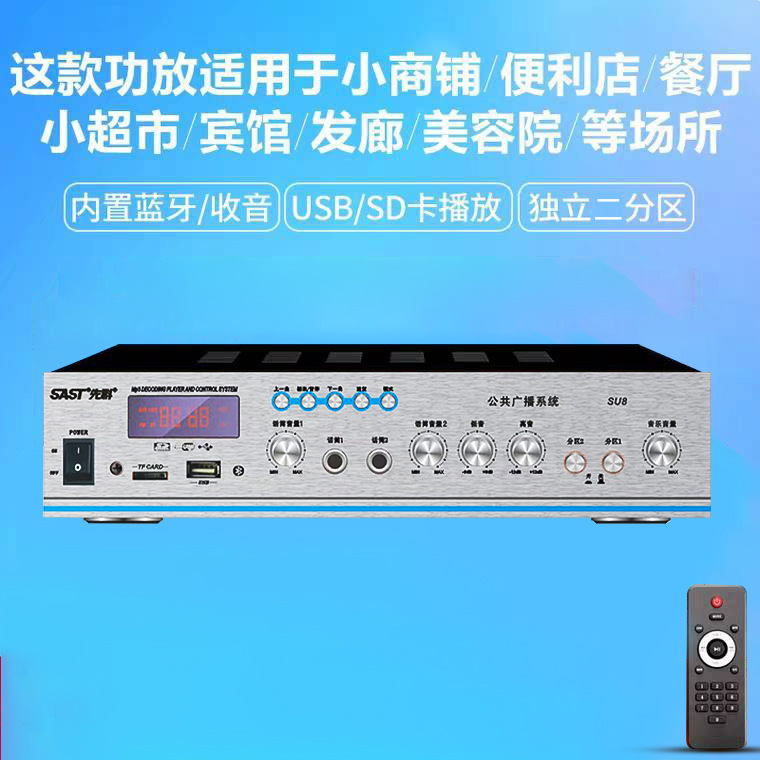 AI Intelligent Bluetooth Const - Audio Music Store 评论和价格
