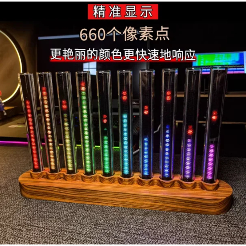 Audio light, sound-activated l - Audio Youtube Music Free 评论和价格