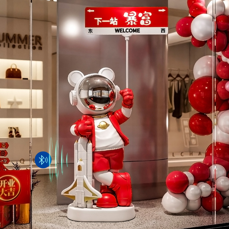 Home Decor Music Astronaut Sta - Audio Music Store 评论和价格