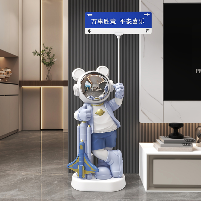 Home Decor Music Astronaut Sta - Audio Music Store 评论和价格