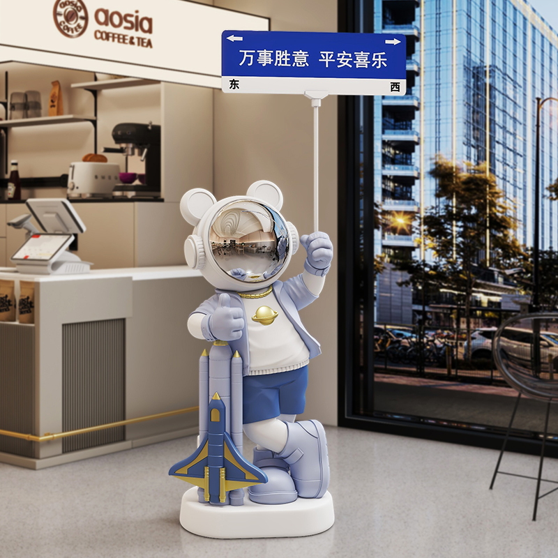 Home Decor Music Astronaut Sta - Audio Music Store 评论和价格