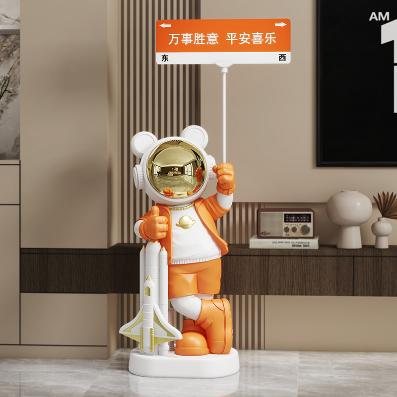 Home Decor Music Astronaut Sta - Audio Music Store 评论和价格