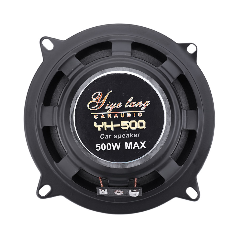 4/5/6 Inch Car HiFi Coaxial Sp - Audio X Music 评论和价格