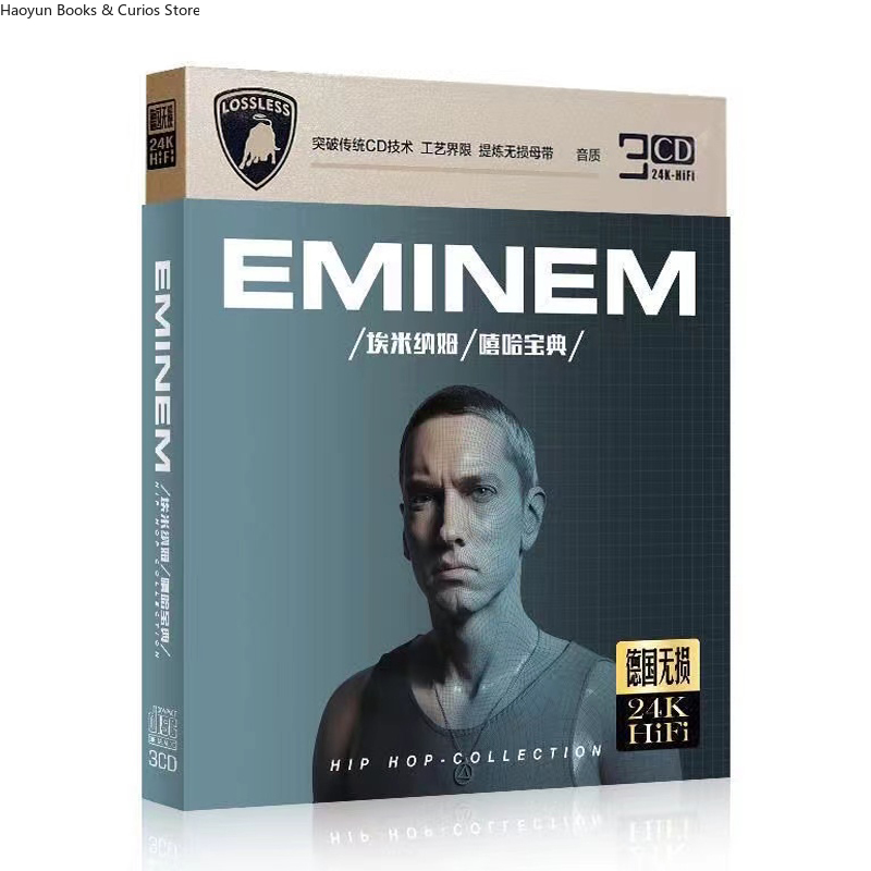3 CD 、Eminem CD Album Car Play - Audio Music Hip Hop 评论和价格