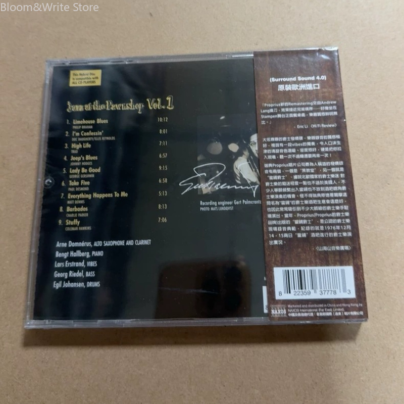 JAZZ AT THE PAWNSHOP Volume 1  - Music Song Audio 评论和价格