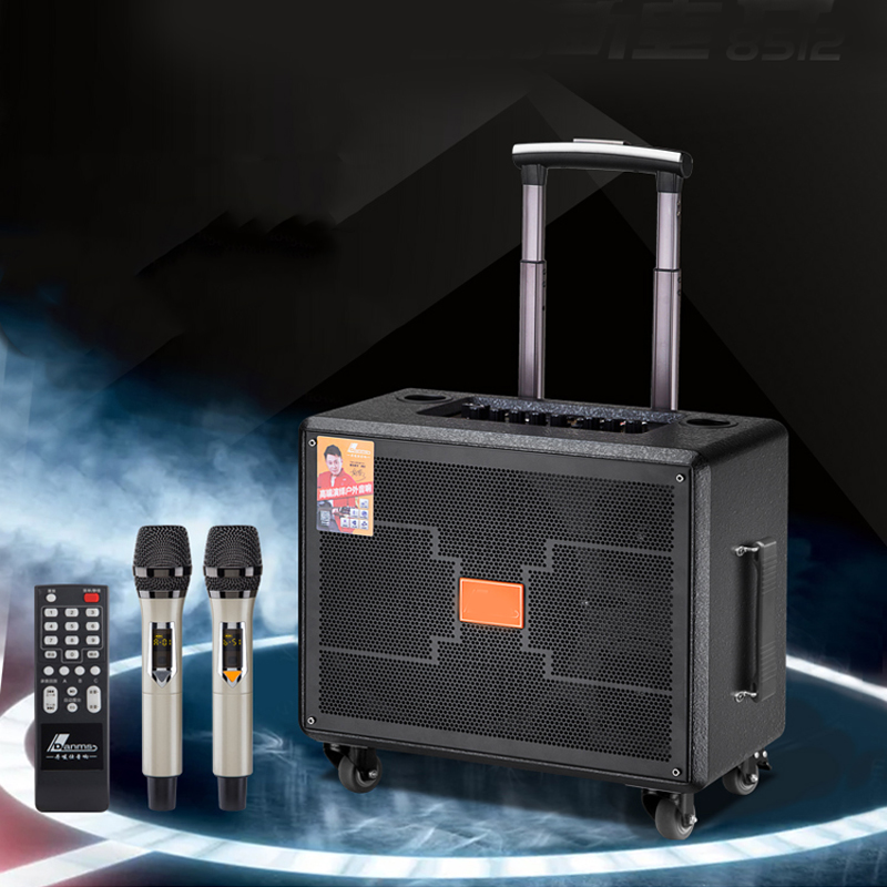 Outdoor Drawbar Speakers Porta - Music Song Audio 评论和价格