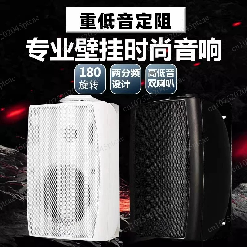 G-4K Subwoofer Fixed Resistanc - Audio Music Store 评论和价格