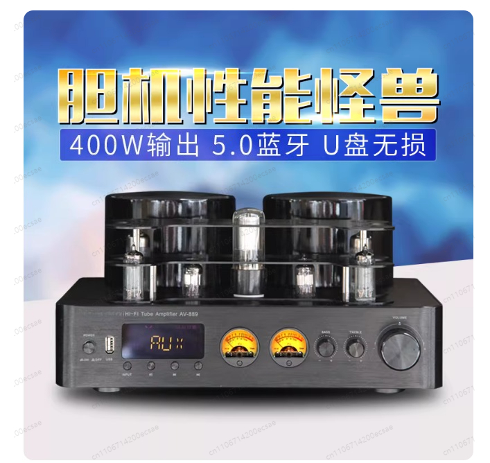 220V 400W * 2 High Fidelity Wi - Audio Youtube Music Free 评论和价格