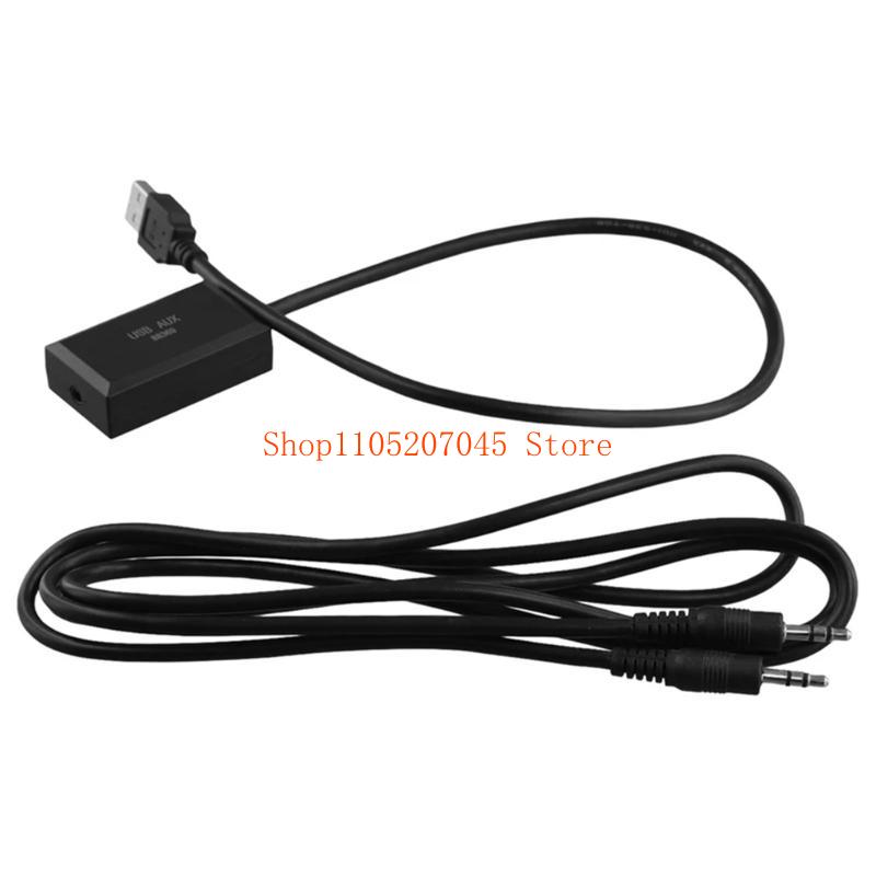 37cd 7Inch USB Stereo Interfac - Audio Music Quality Enhancer 评论和价格