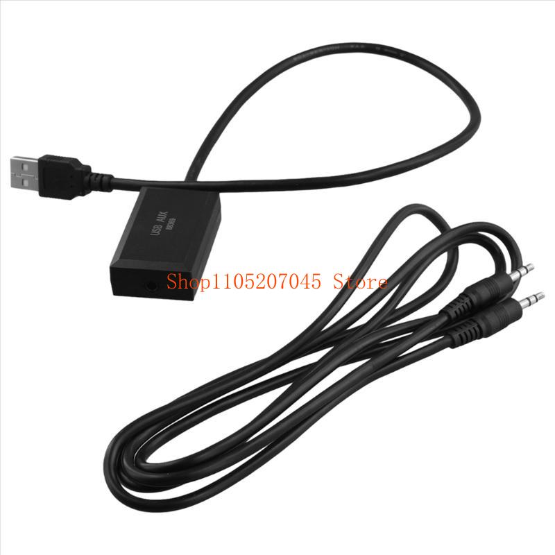 37cd 7Inch USB Stereo Interfac - Audio Music Quality Enhancer 评论和价格