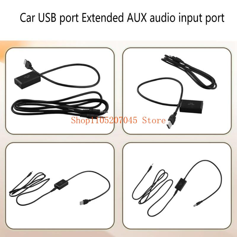 37cd 7Inch USB Stereo Interfac - Audio Music Quality Enhancer 评论和价格