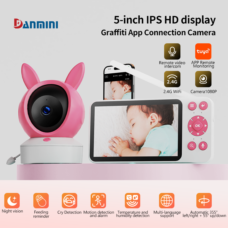 Danmini Smart Baby Monitor Tuy - Audio Detect Music 评论和价格