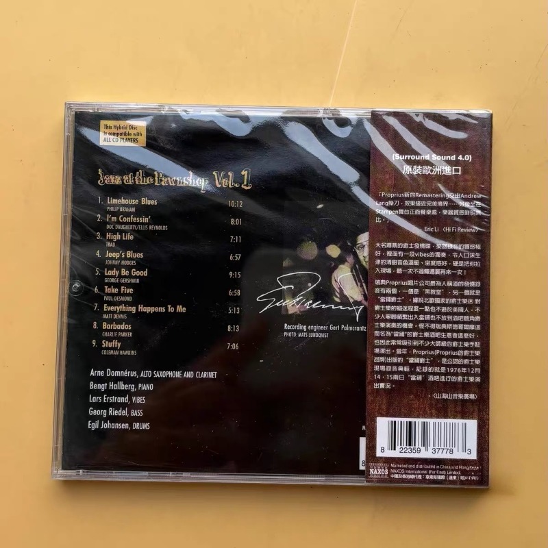 Jazz Music Pawnshop Popular En - Music Song Audio 评论和价格