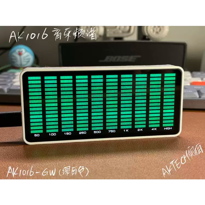 Everbright Store AK1016 Stereo - Audio Music Store 评论和价格