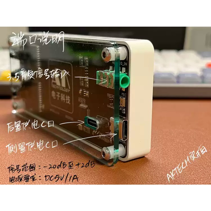 Everbright Store AK1016 Stereo - Audio Music Store 评论和价格