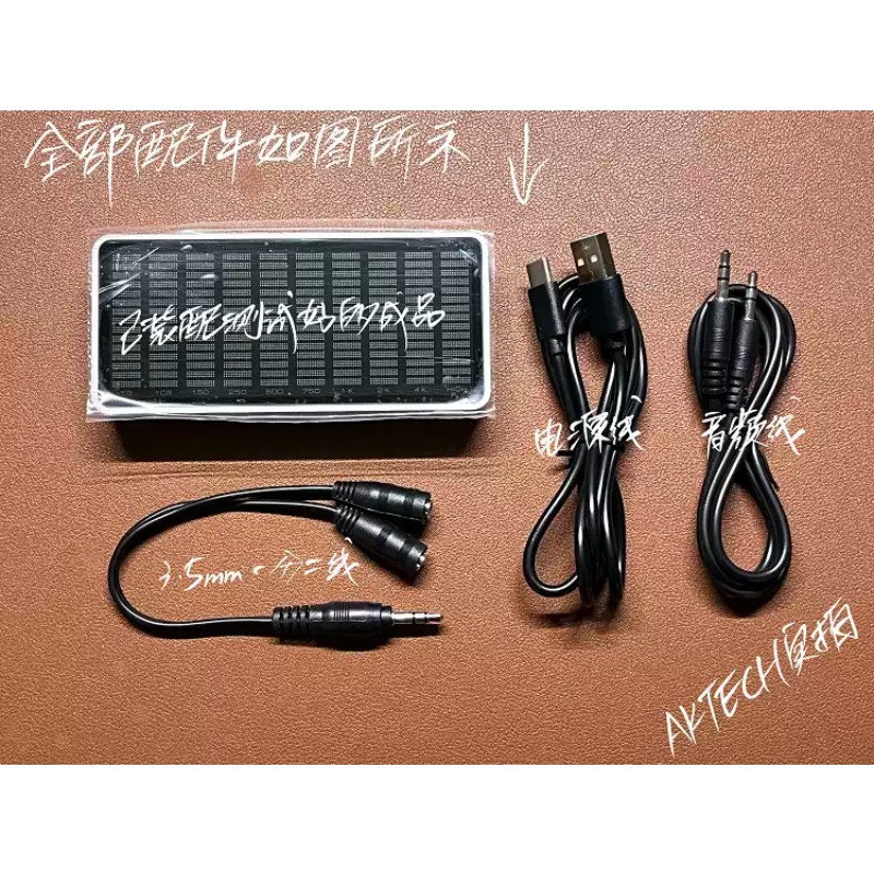 Everbright Store AK1016 Stereo - Audio Music Store 评论和价格