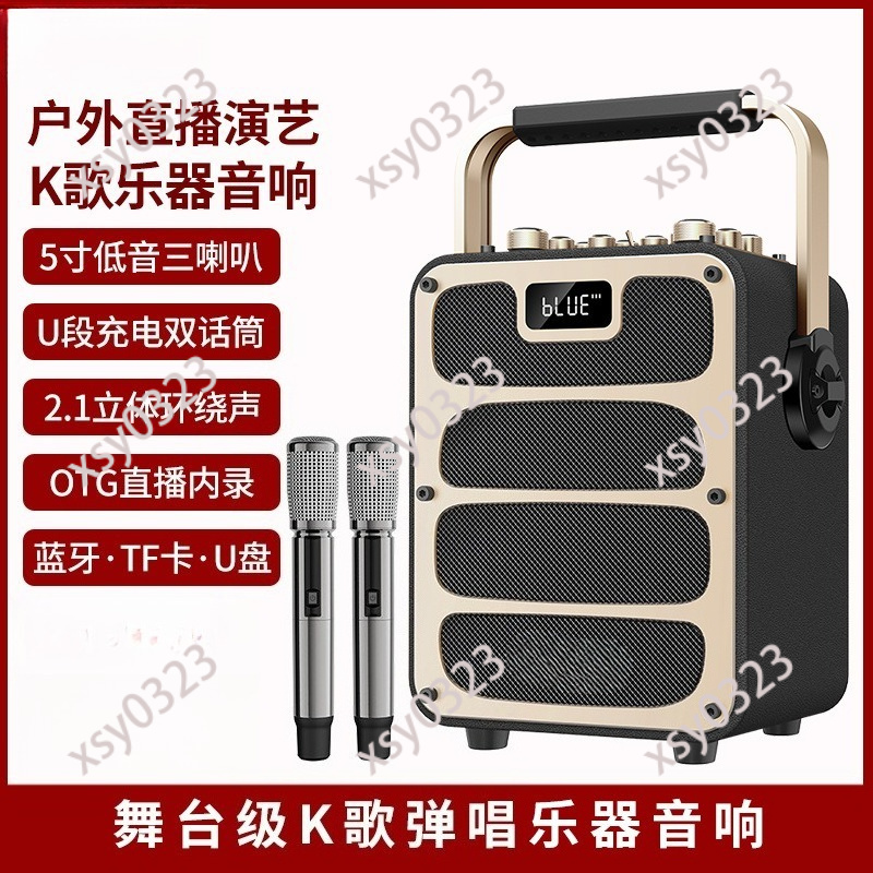 High Power Portable Bluetooth  - Music Song Audio 评论和价格