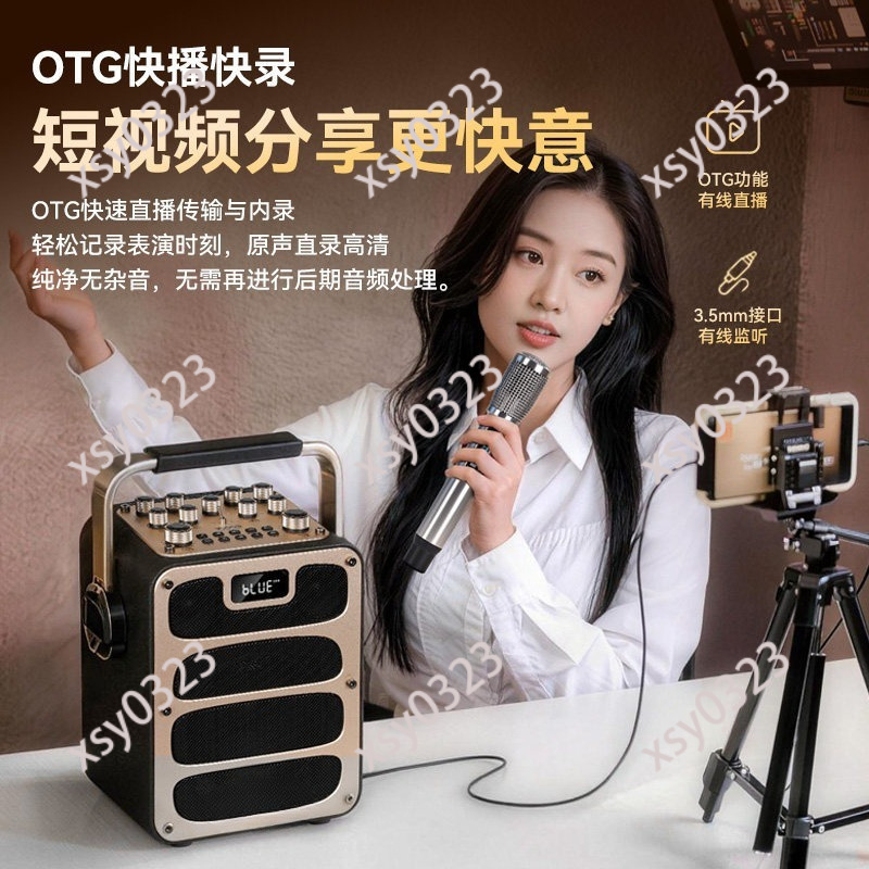 High Power Portable Bluetooth  - Music Song Audio 评论和价格