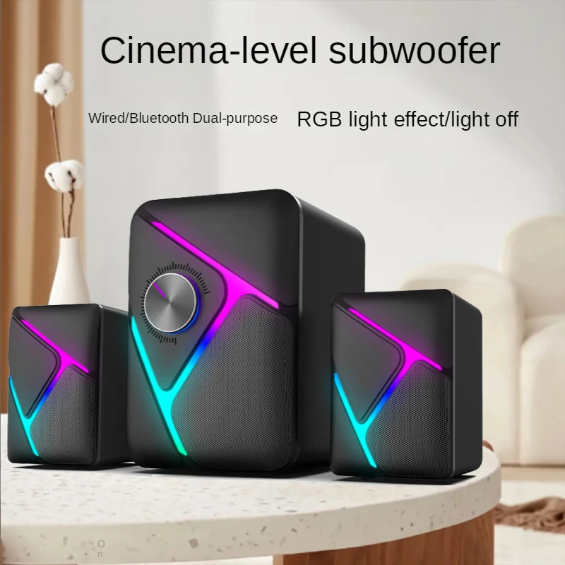 Computer Audio 2.1 Subwoofer E - Audio X Music 评论和价格
