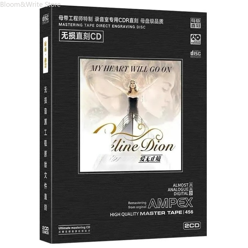Classic Celine  Love Song Coll - Music Song Audio 评论和价格