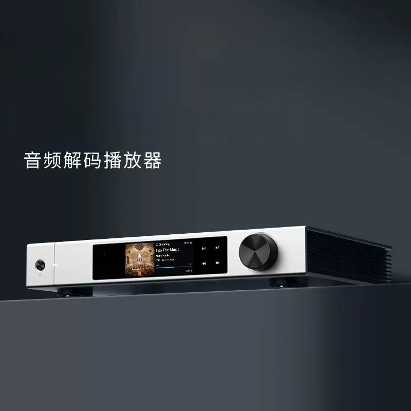 X2 Audio Decoding Player Netwo - Audio Music Free Online 评论和价格