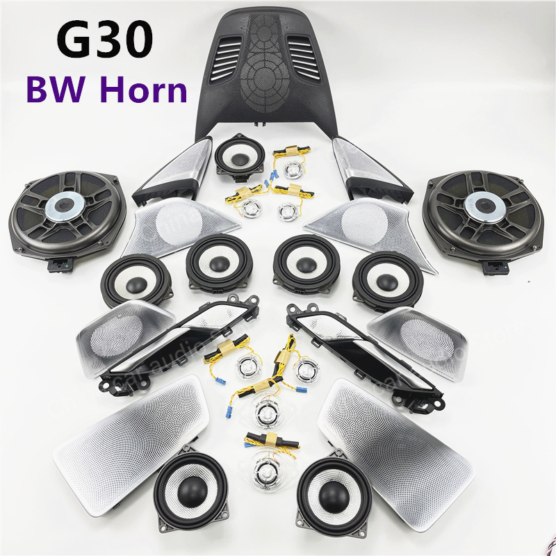 Audio Upgrade Kit For BMW G30  - Audio Music Cover 评论和价格