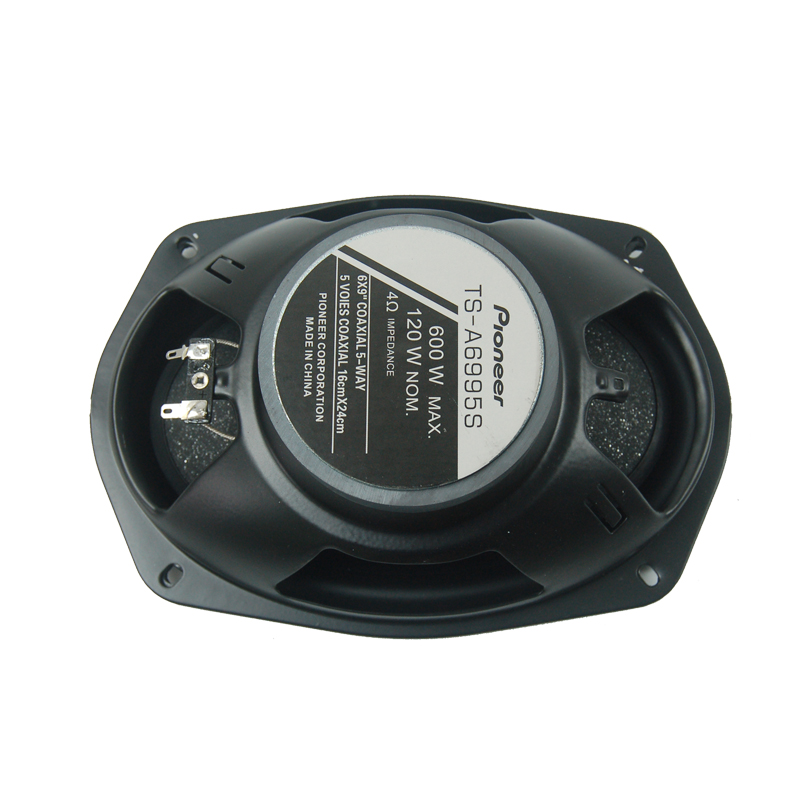 2pcs 6 x 9 inch Car Coaxial Sp - Audio Music Cover 评论和价格